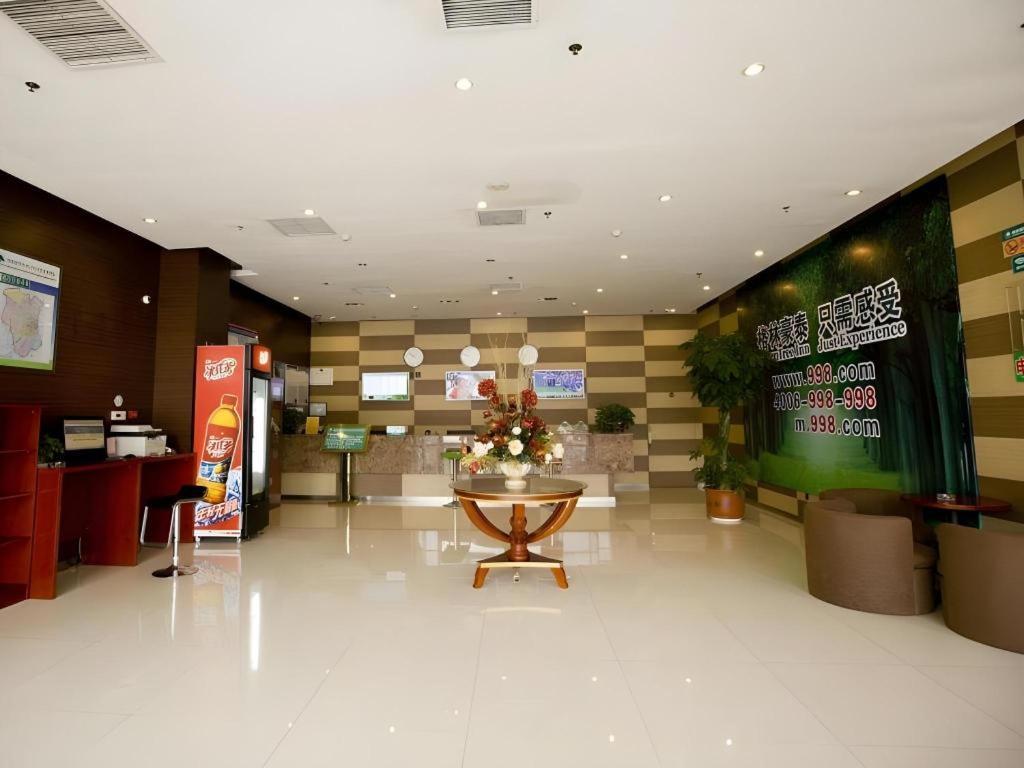 Greentree Inn Jining Yanzhou Jiuzhou Fangyuan Business Hotel Exterior photo