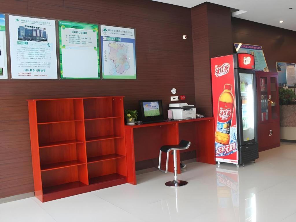 Greentree Inn Jining Yanzhou Jiuzhou Fangyuan Business Hotel Exterior photo