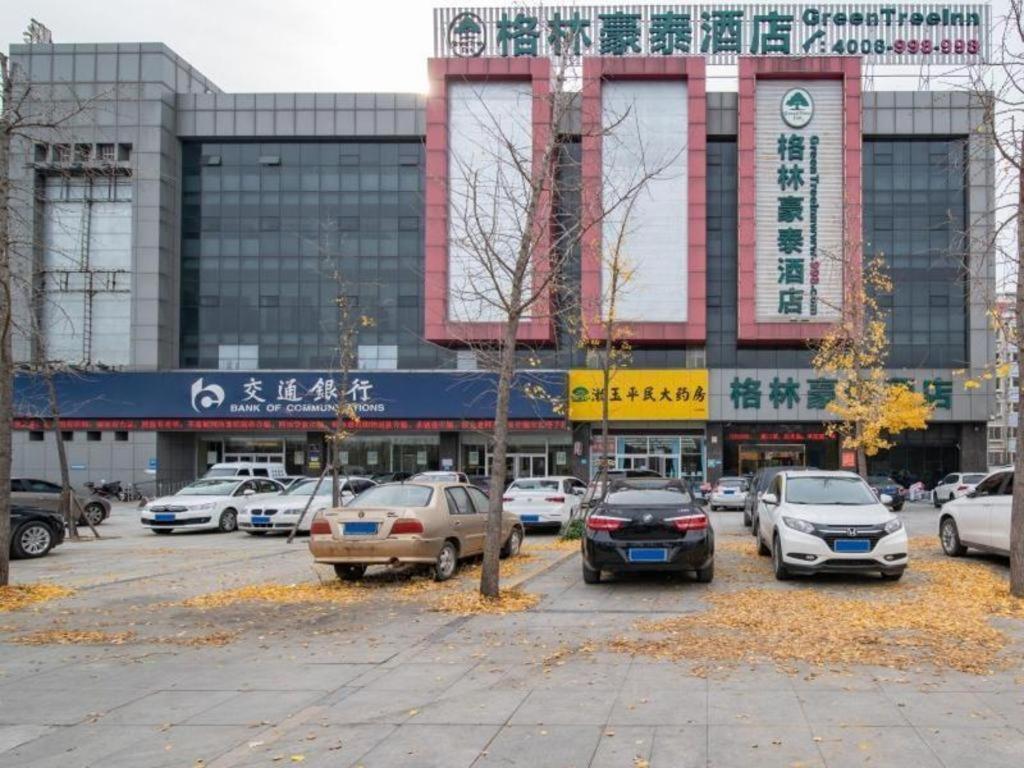 Greentree Inn Jining Yanzhou Jiuzhou Fangyuan Business Hotel Exterior photo