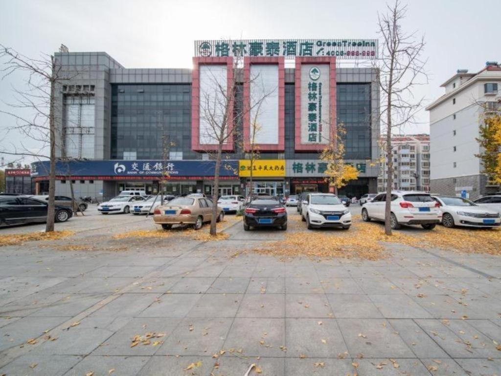 Greentree Inn Jining Yanzhou Jiuzhou Fangyuan Business Hotel Exterior photo