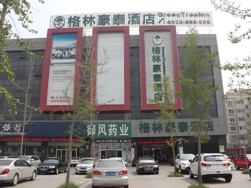 Greentree Inn Jining Yanzhou Jiuzhou Fangyuan Business Hotel Exterior photo