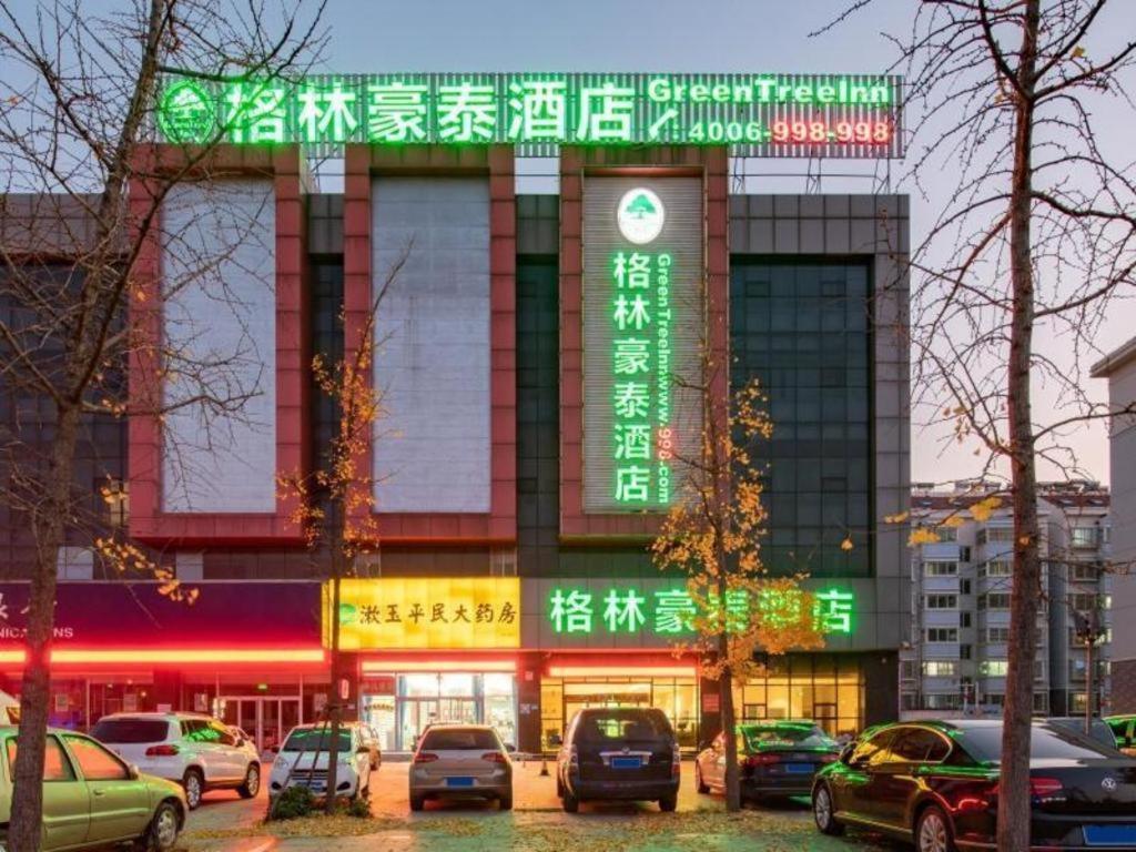Greentree Inn Jining Yanzhou Jiuzhou Fangyuan Business Hotel Exterior photo